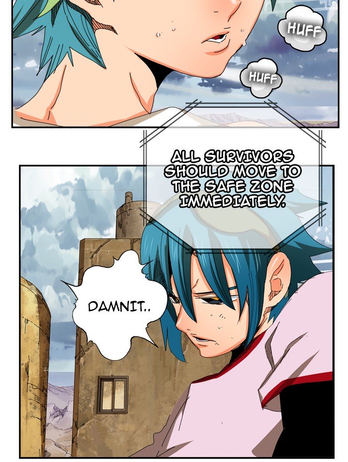 Page 60 of Chapter 351