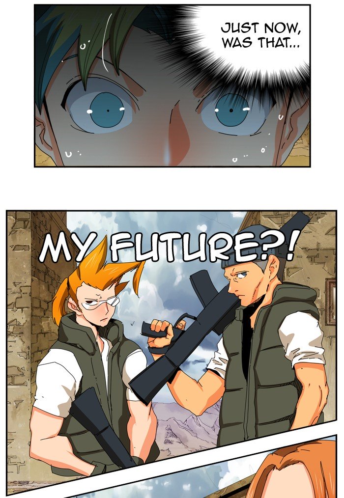 Page 63 of Chapter 351