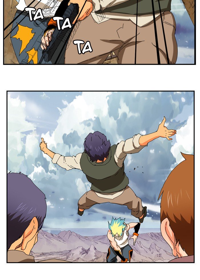 Page 71 of Chapter 351