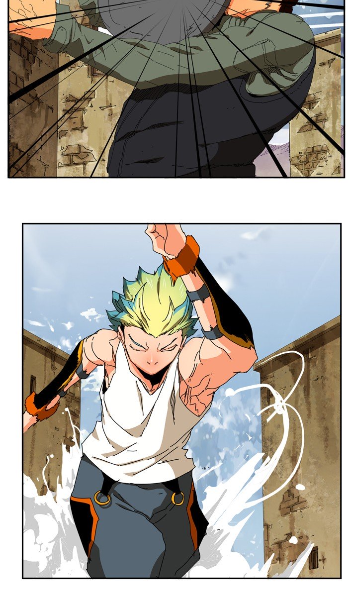 Page 73 of Chapter 351