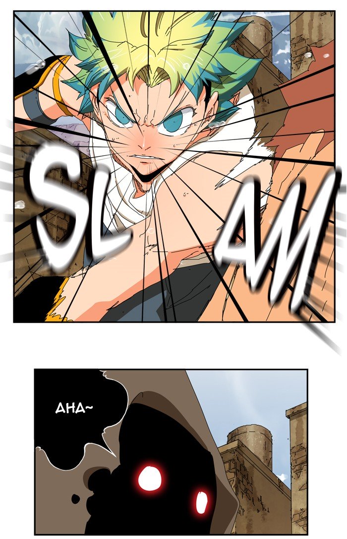Page 74 of Chapter 351