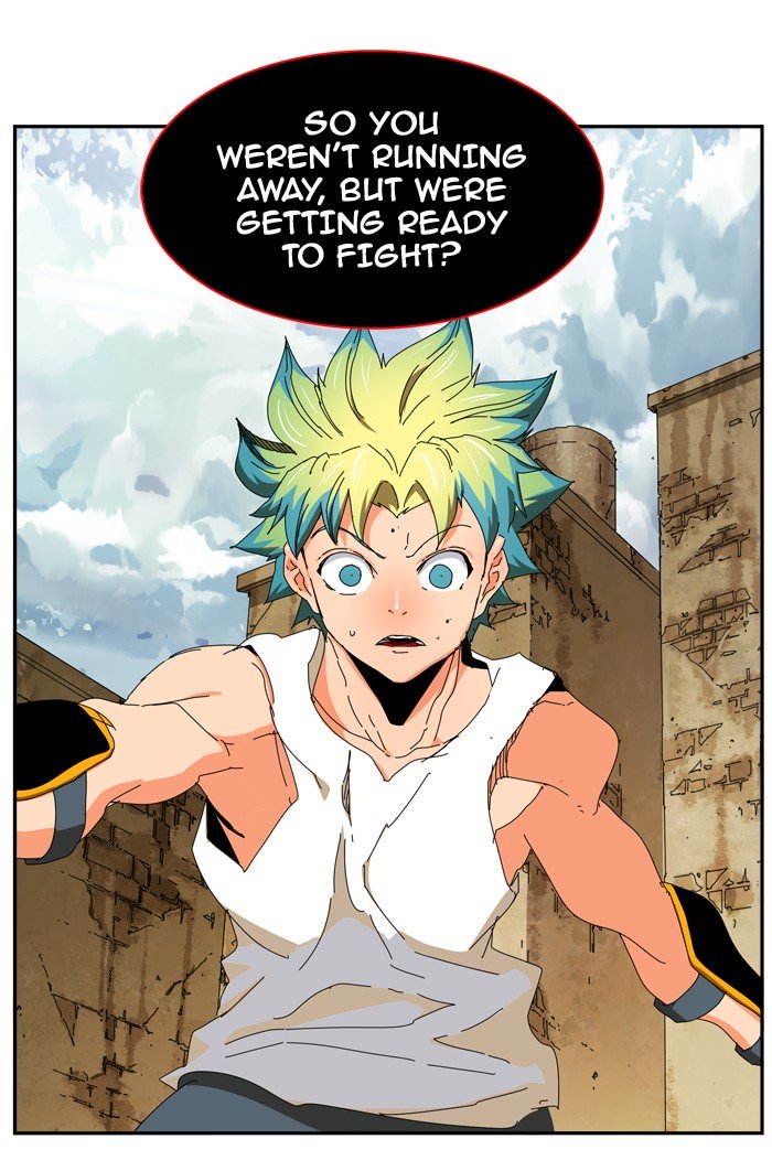 Page 75 of Chapter 351