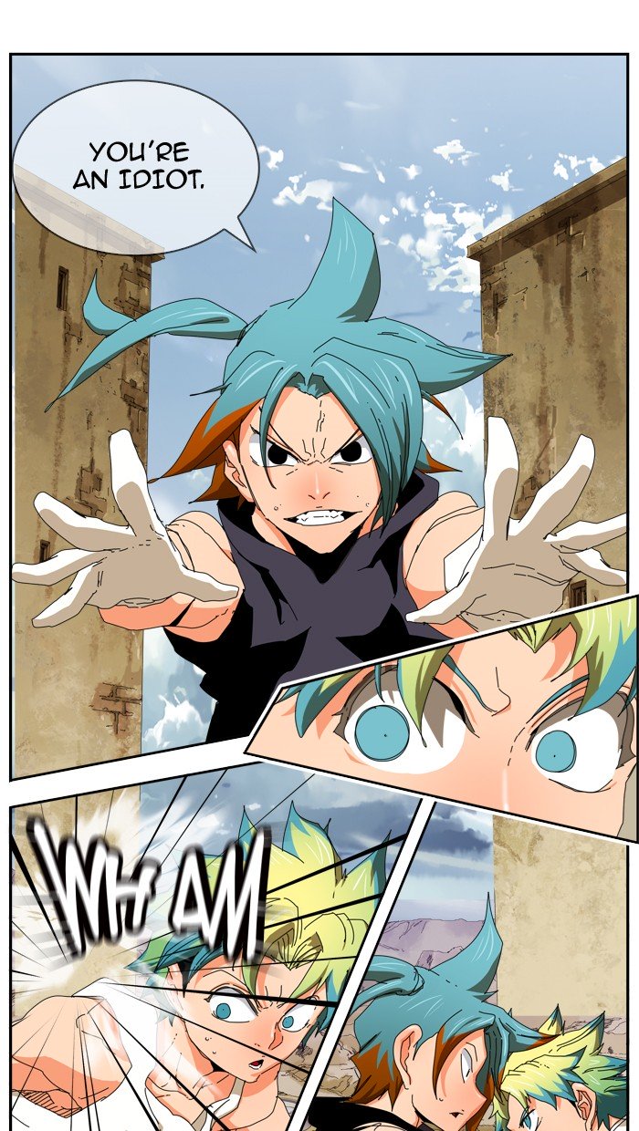 Page 76 of Chapter 351