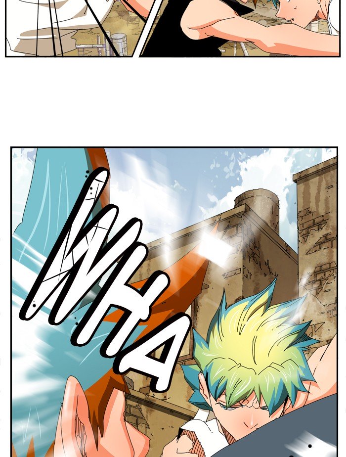 Page 77 of Chapter 351