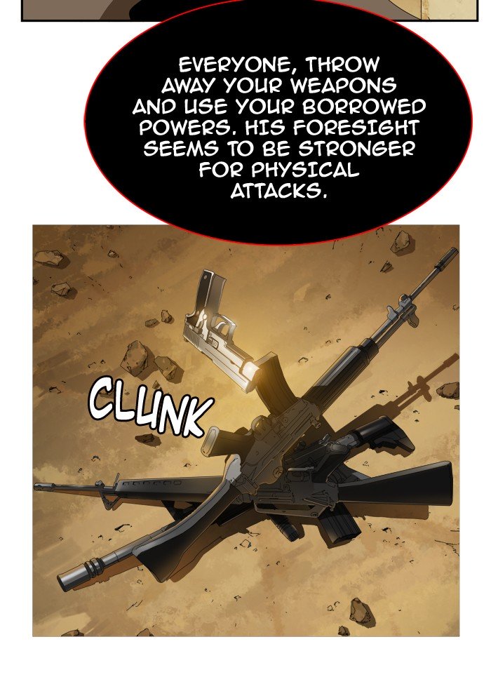 Page 79 of Chapter 351