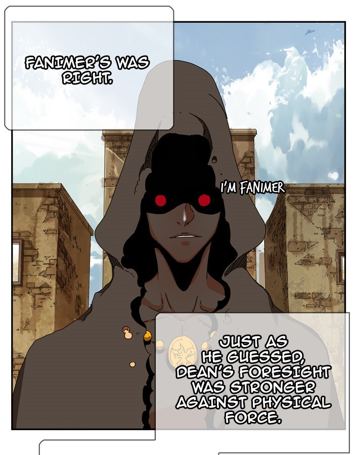 Page 81 of Chapter 351