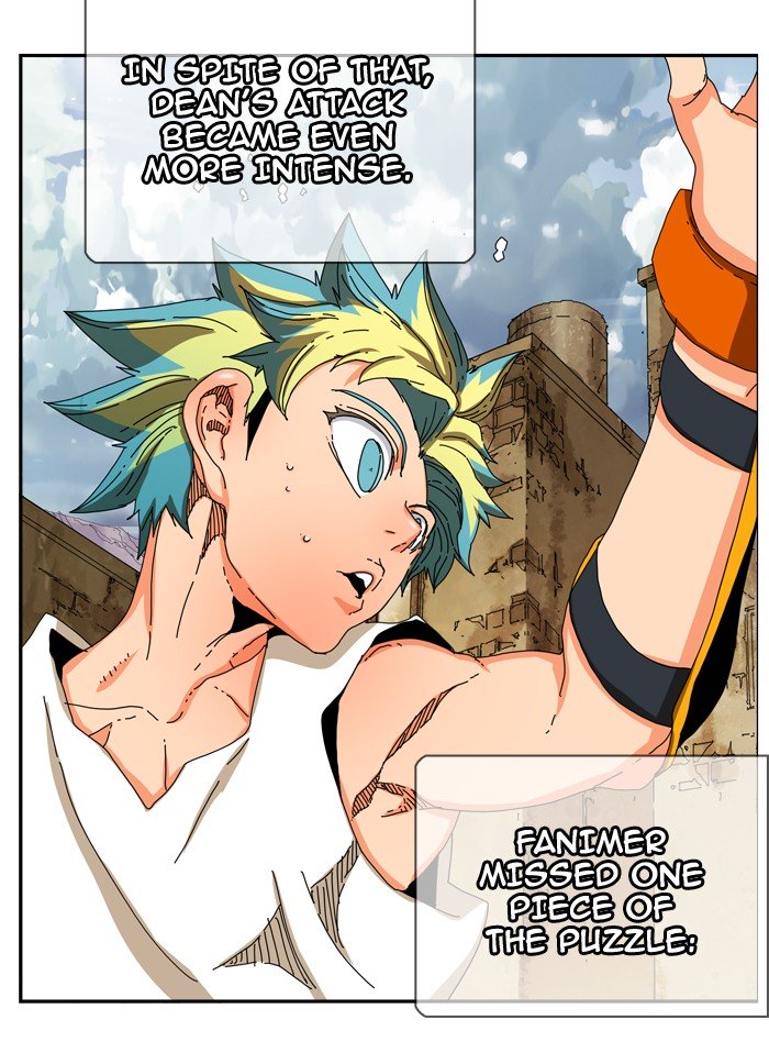 Page 82 of Chapter 351