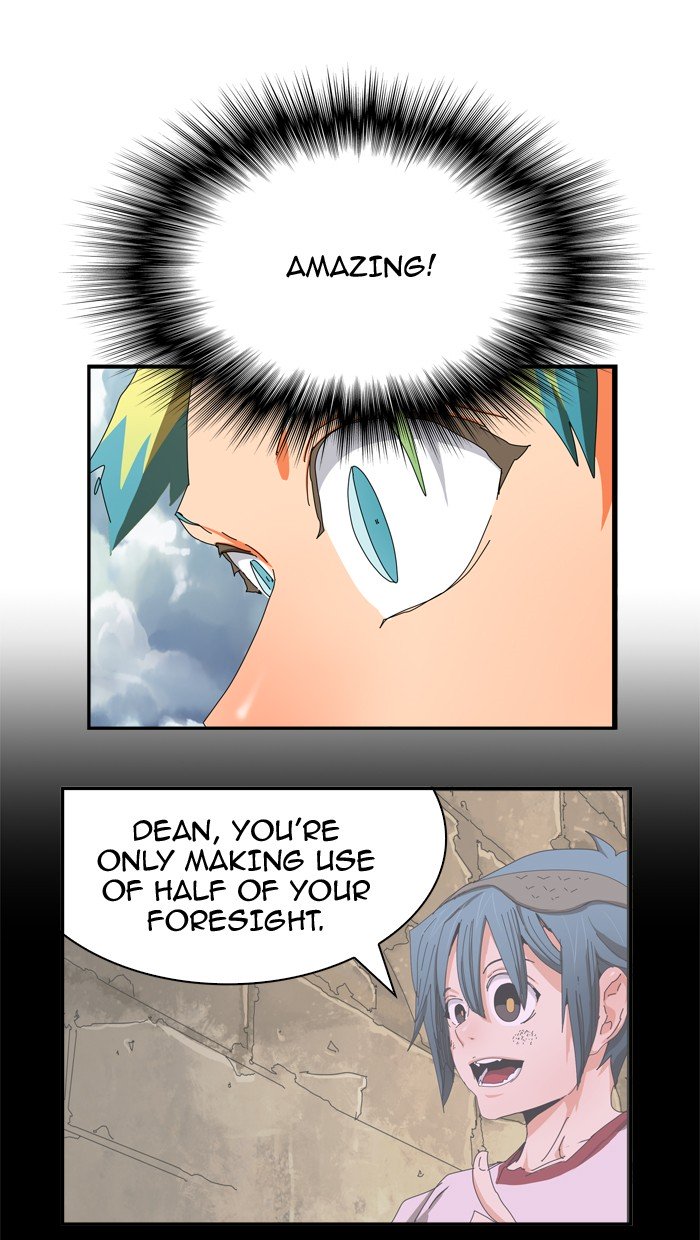 Page 86 of Chapter 351