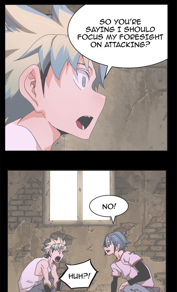 Page 88 of Chapter 351