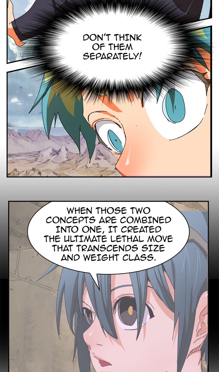 Page 91 of Chapter 351