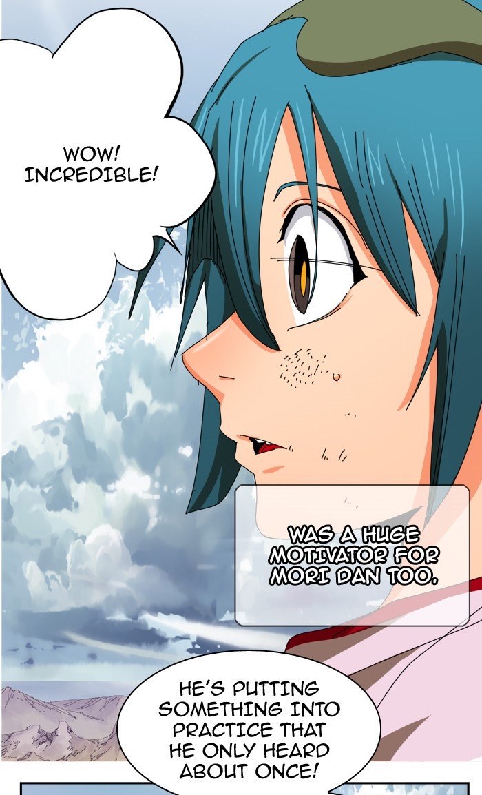 Page 95 of Chapter 351
