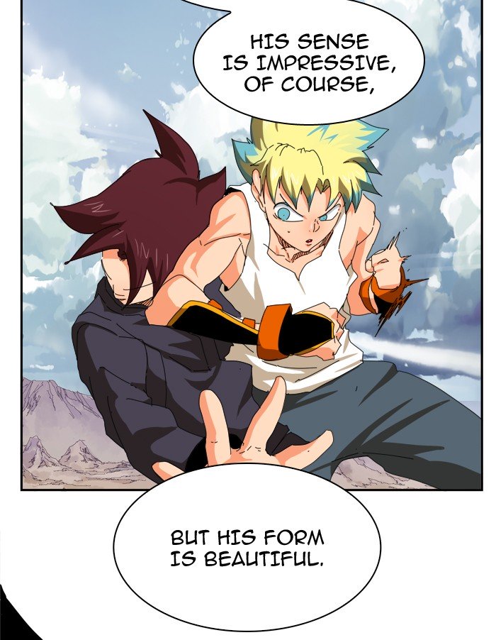 Page 96 of Chapter 351
