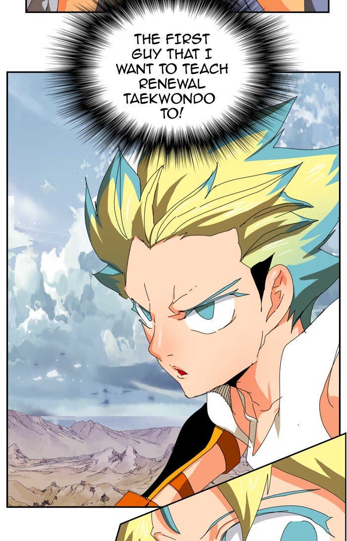 Page 99 of Chapter 351