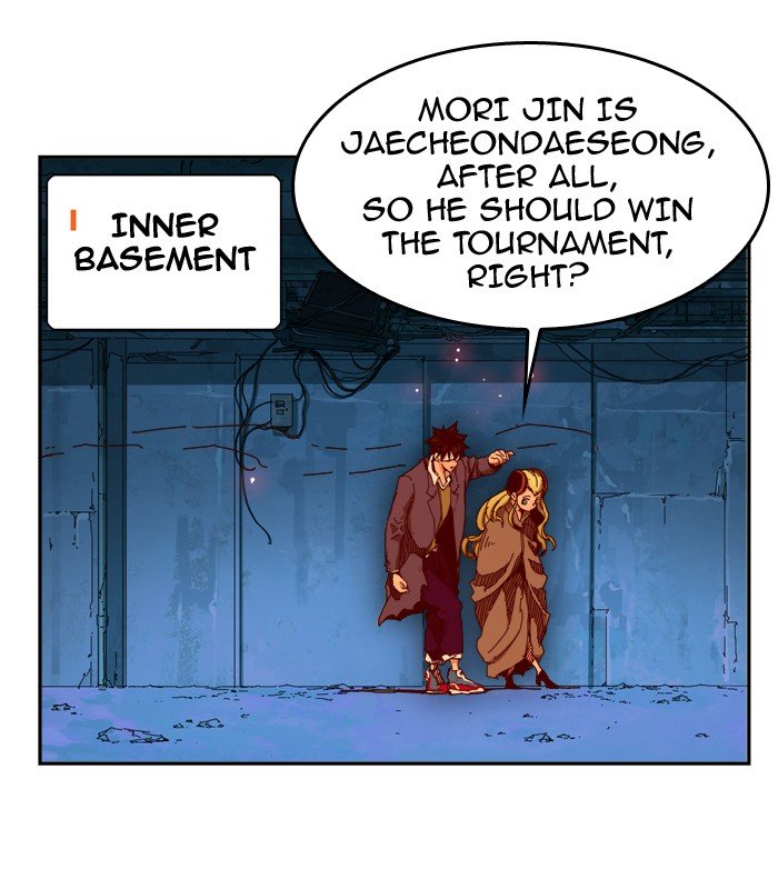 Page 3 of Chapter 352