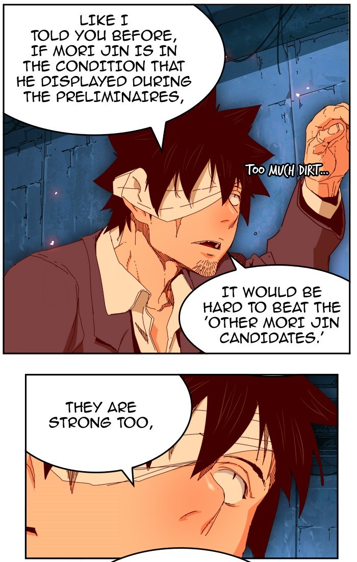 Page 4 of Chapter 352