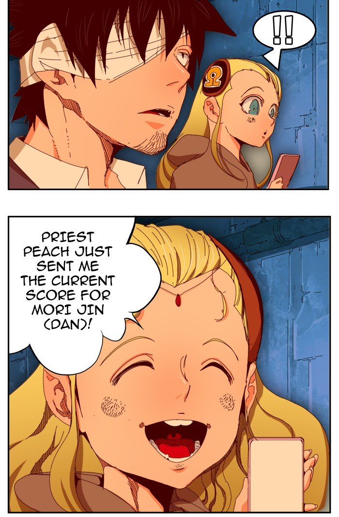 Page 6 of Chapter 352