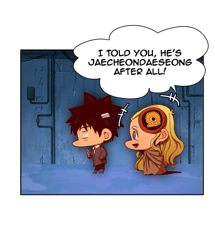 Page 9 of Chapter 352