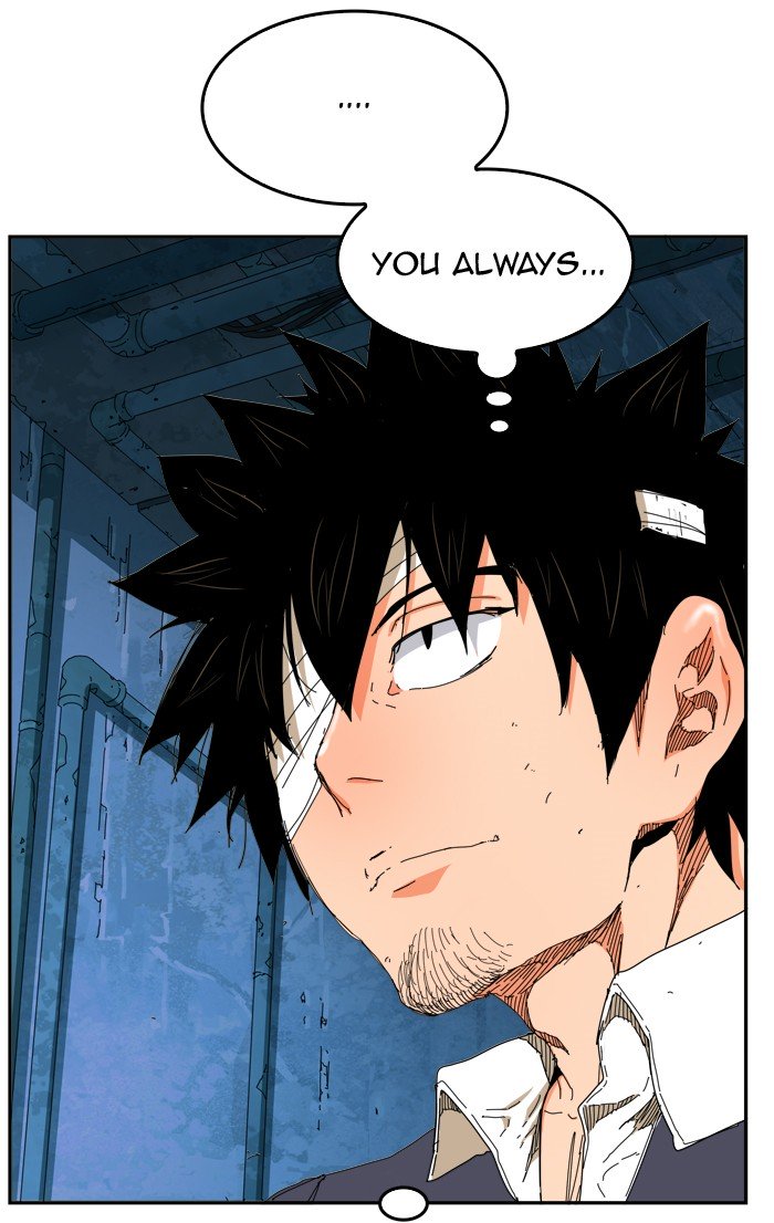 Page 11 of Chapter 352