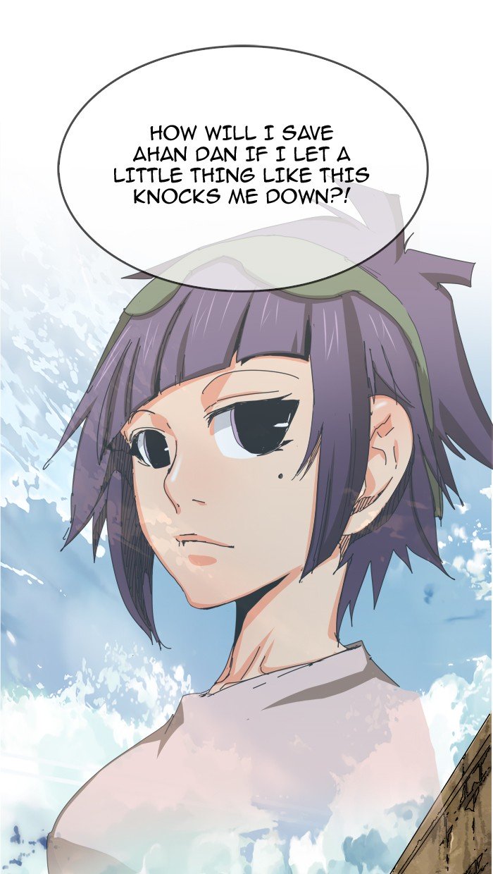 Page 17 of Chapter 352