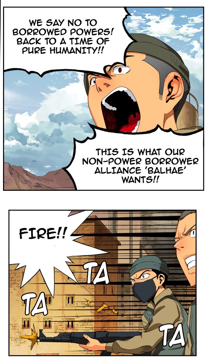 Page 34 of Chapter 352