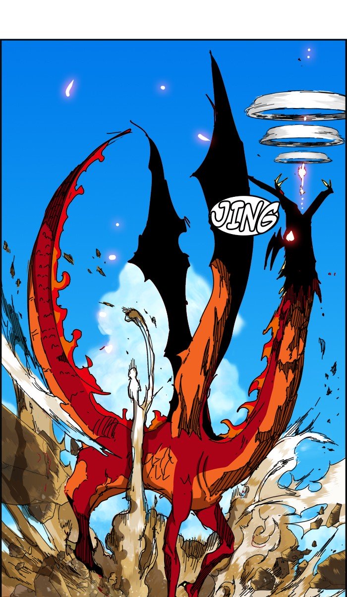 Page 44 of Chapter 352