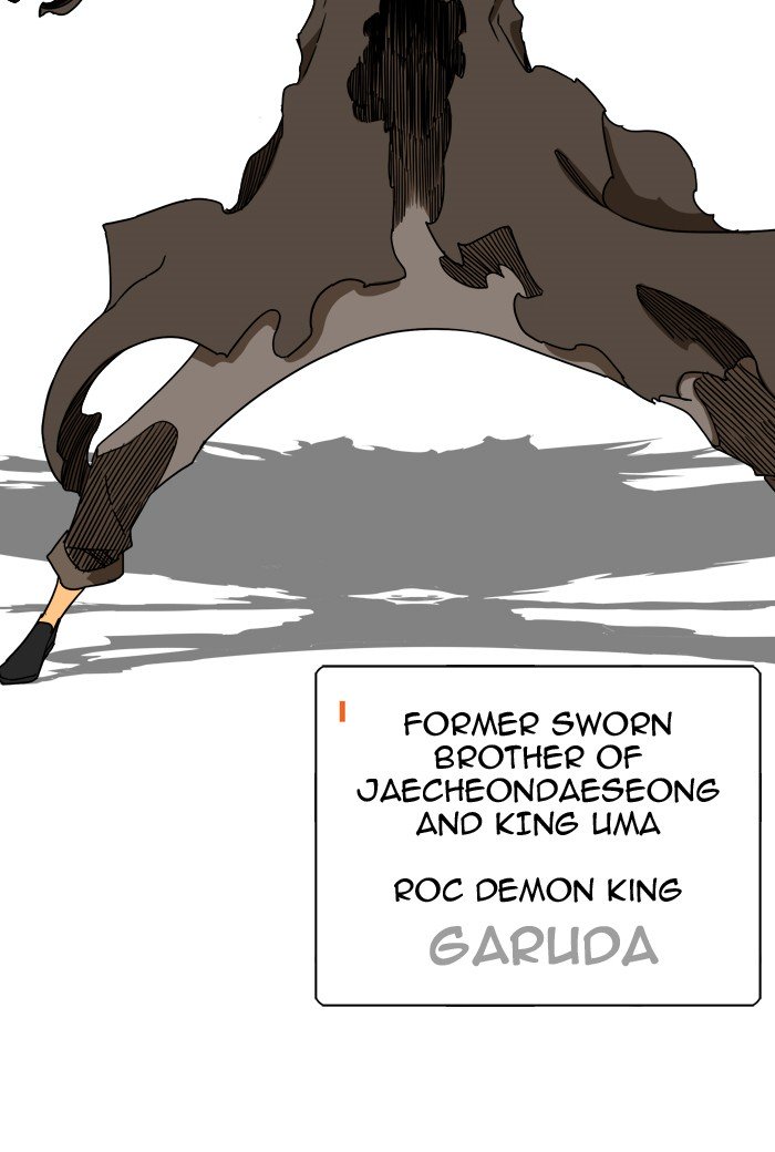 Page 63 of Chapter 352