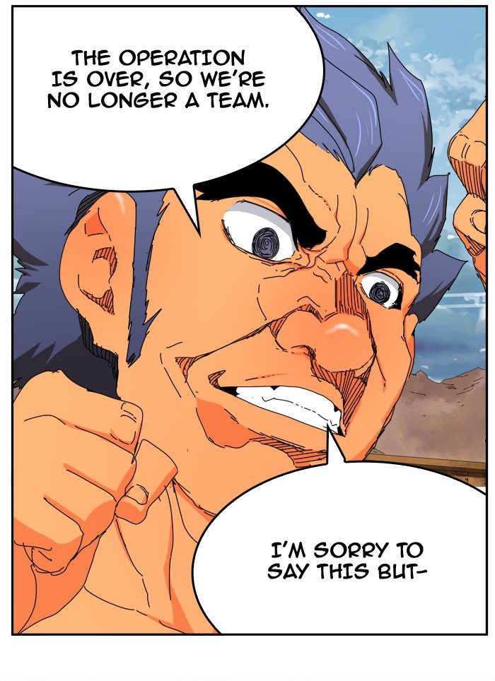 Page 70 of Chapter 352