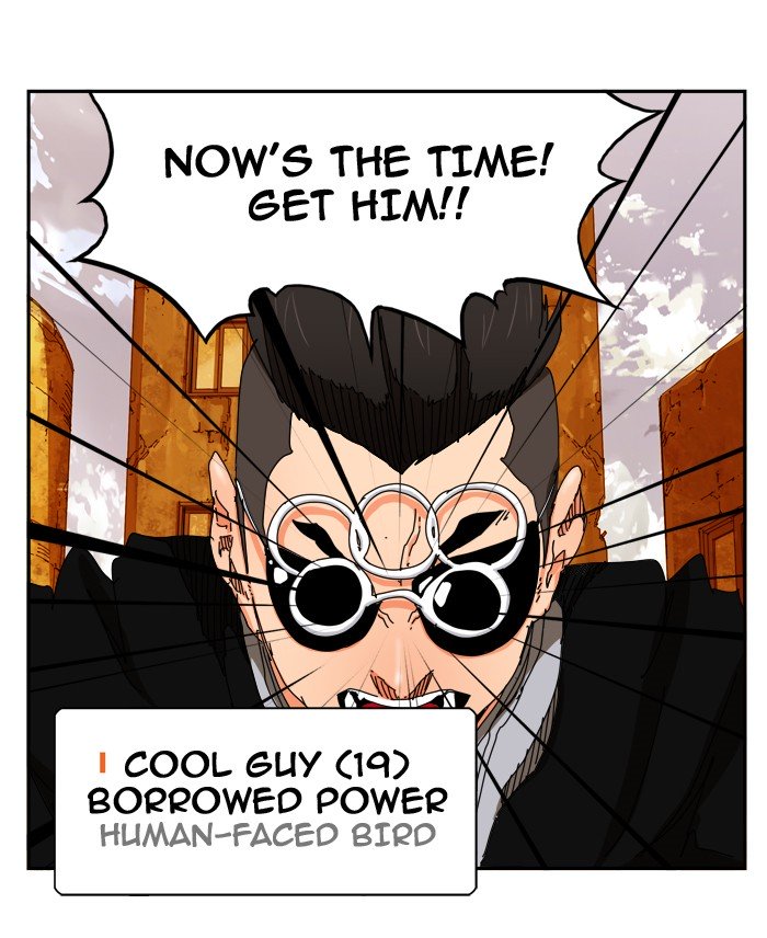 Page 77 of Chapter 352