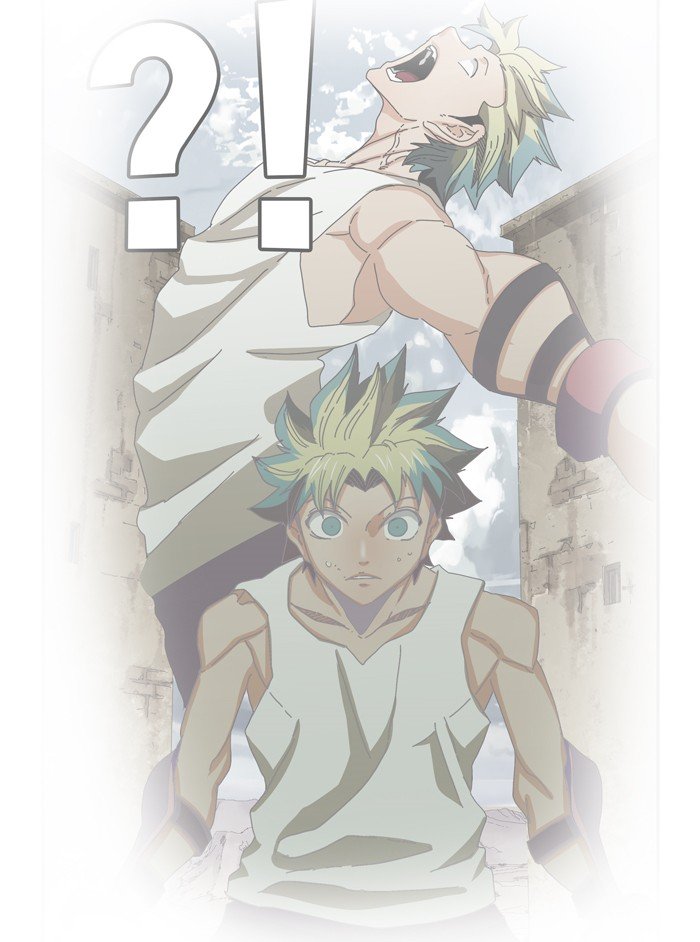 Page 87 of Chapter 352