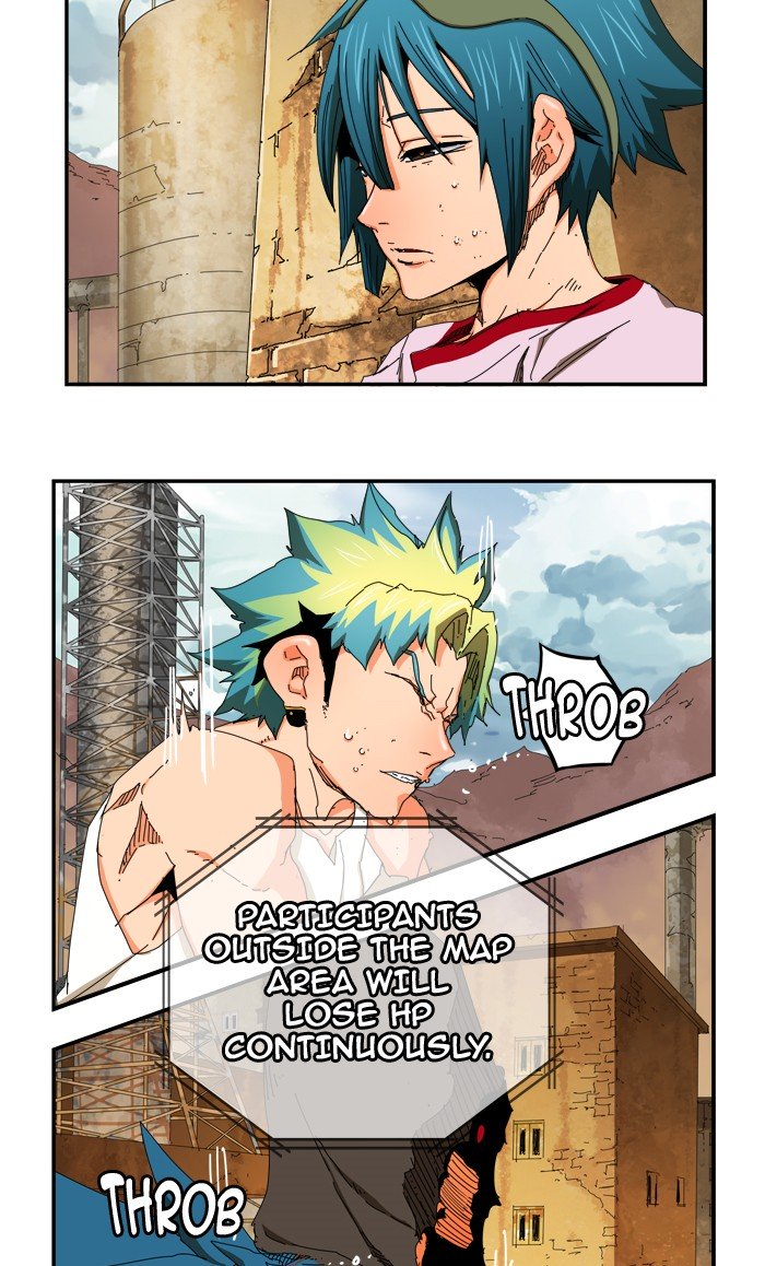 Page 4 of Chapter 353