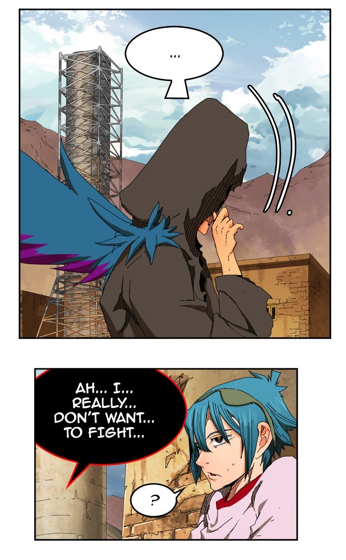 Page 7 of Chapter 353