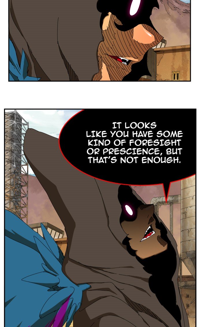 Page 12 of Chapter 353