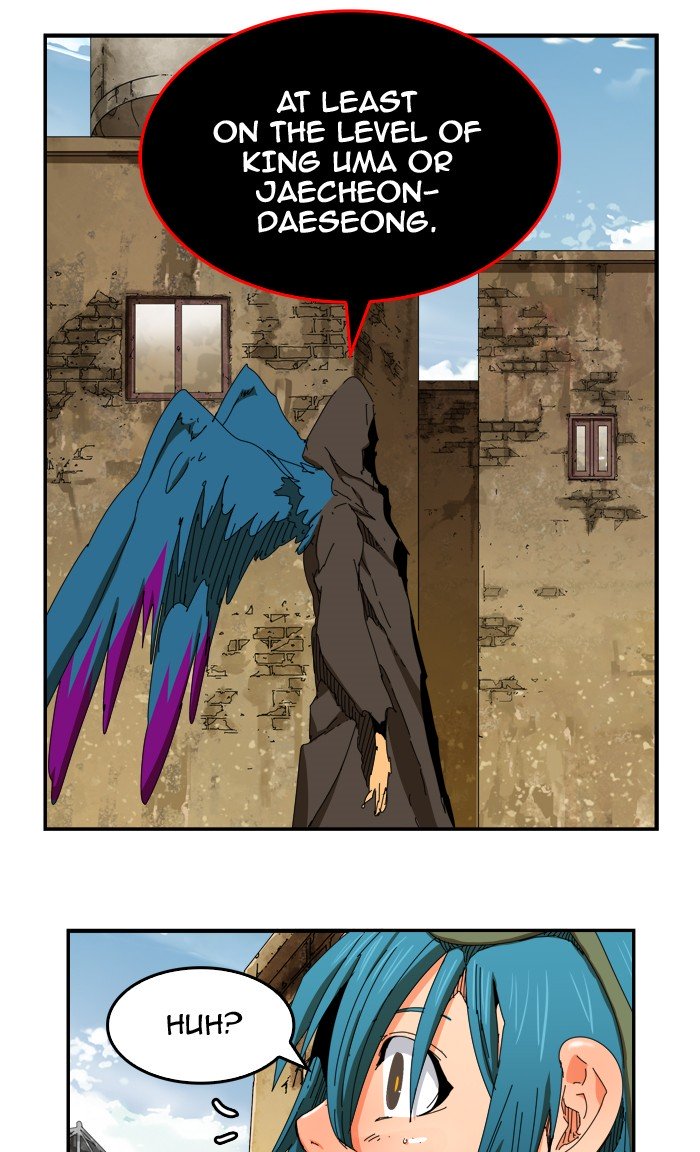 Page 14 of Chapter 353