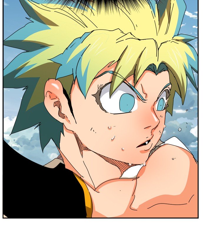 Page 33 of Chapter 353