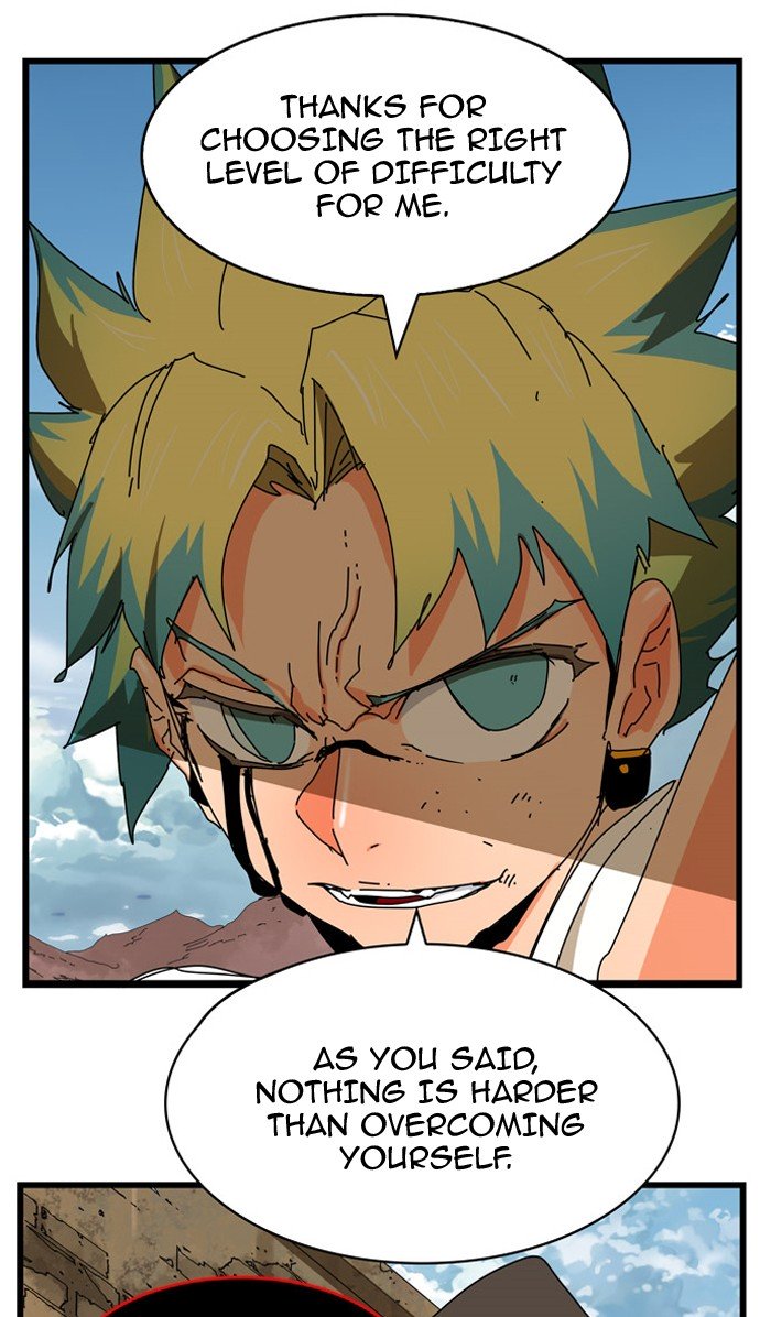 Page 80 of Chapter 353