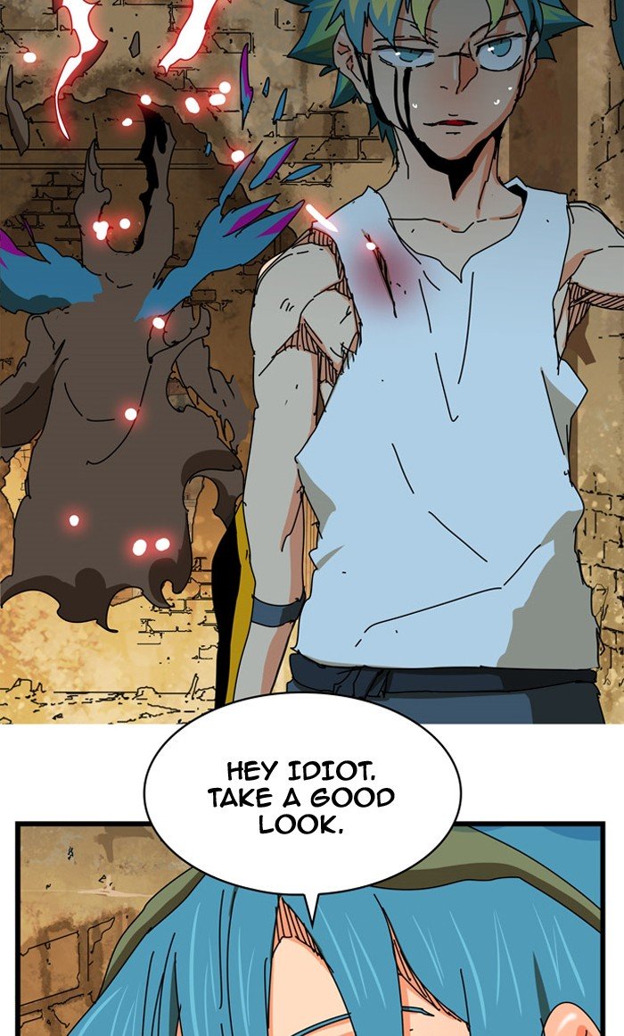 Page 82 of Chapter 353