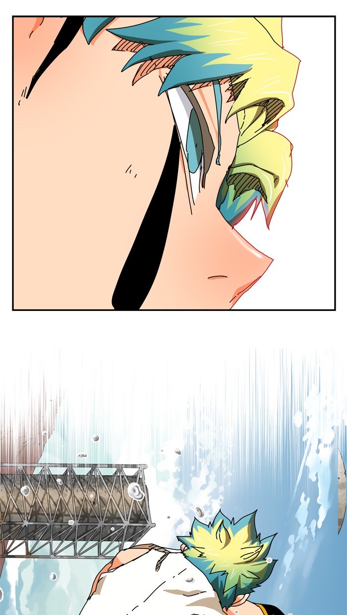 Page 1 of Chapter 354