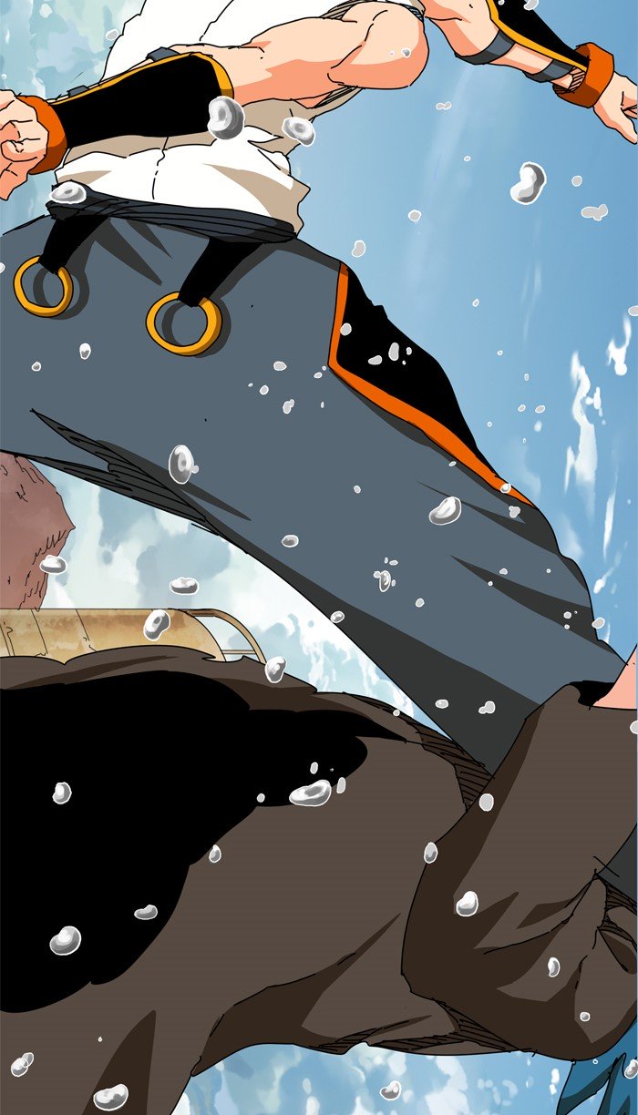 Page 2 of Chapter 354