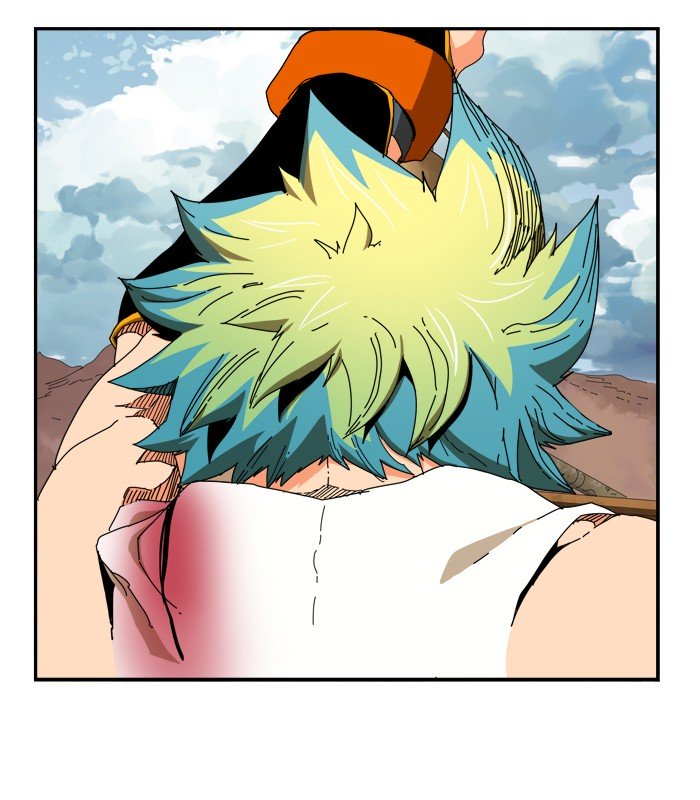 Page 5 of Chapter 354