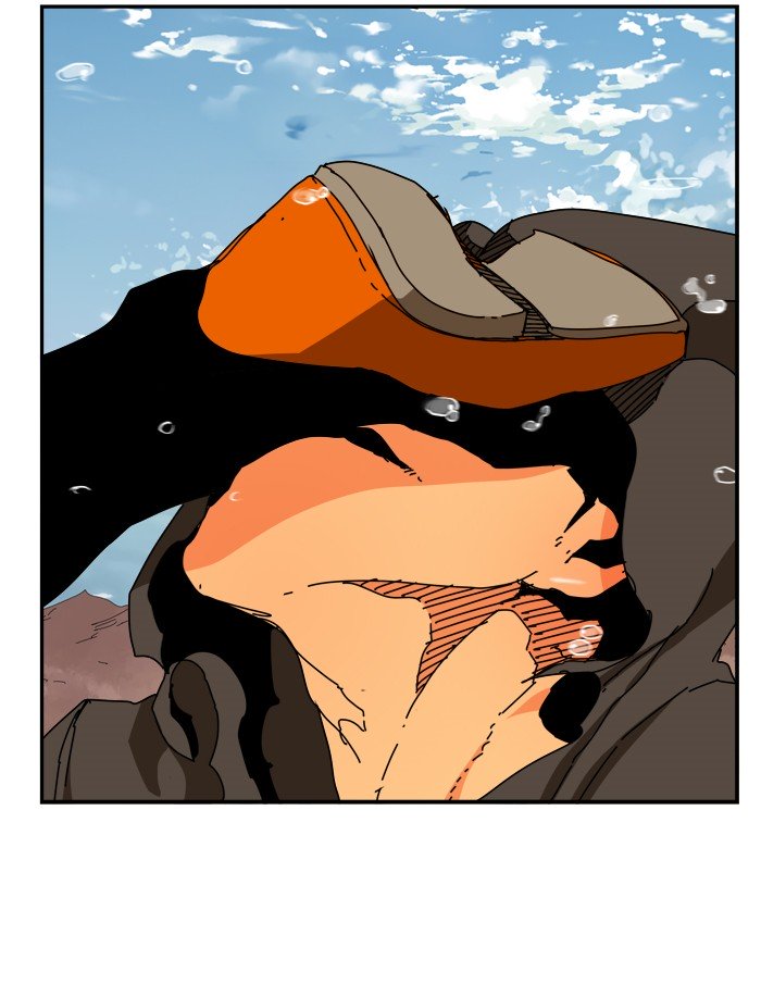 Page 6 of Chapter 354