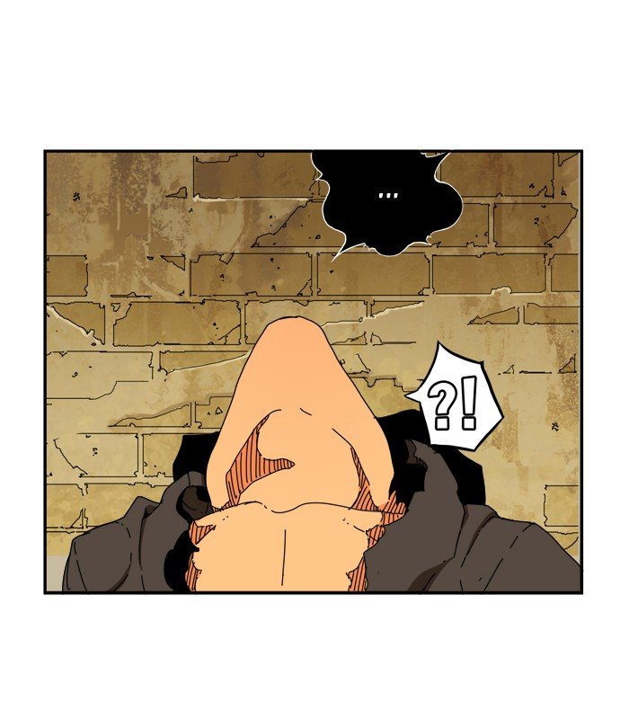 Page 11 of Chapter 354