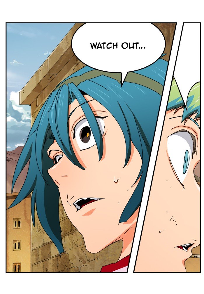 Page 17 of Chapter 354