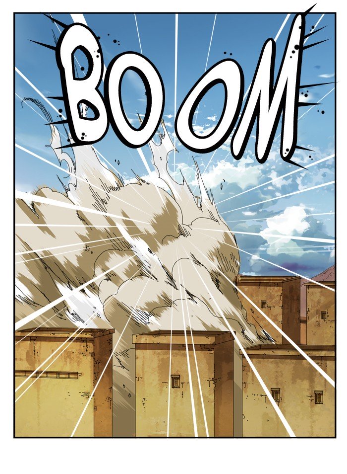 Page 18 of Chapter 354