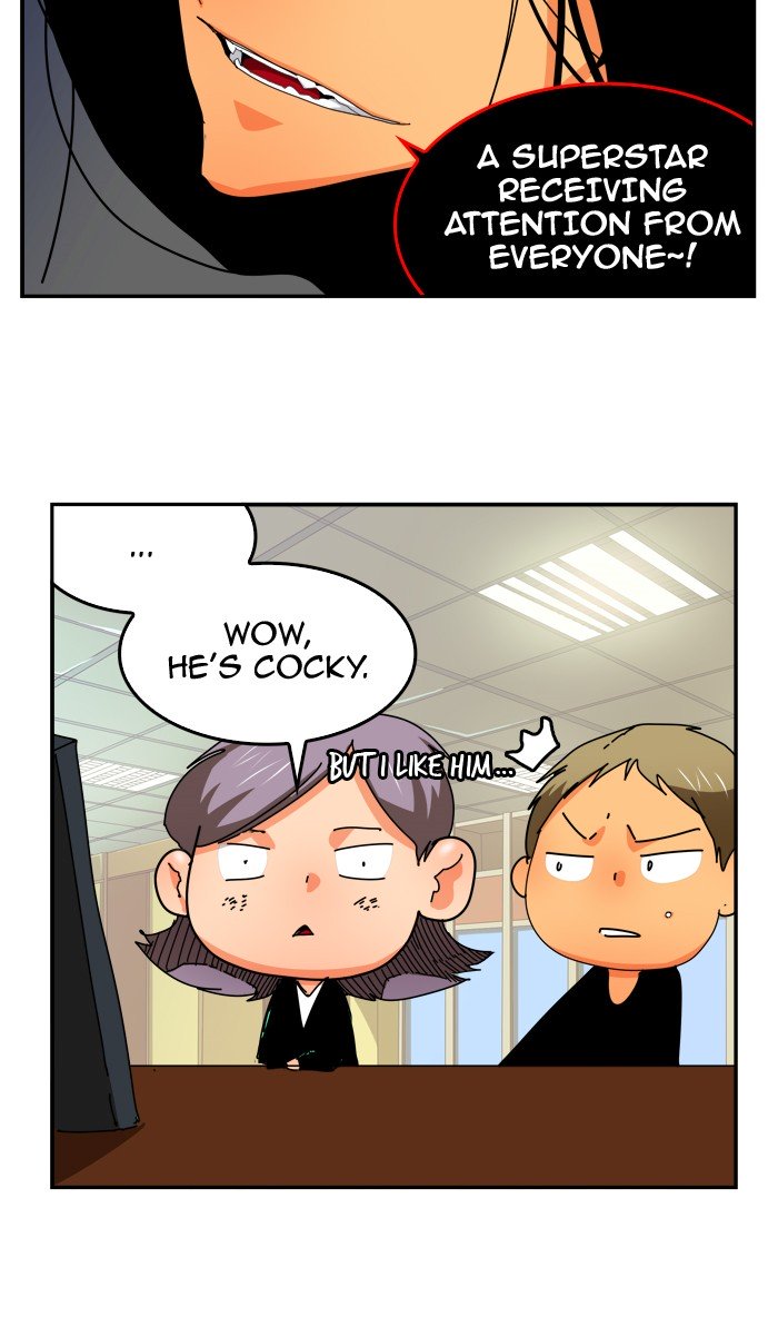 Page 34 of Chapter 354