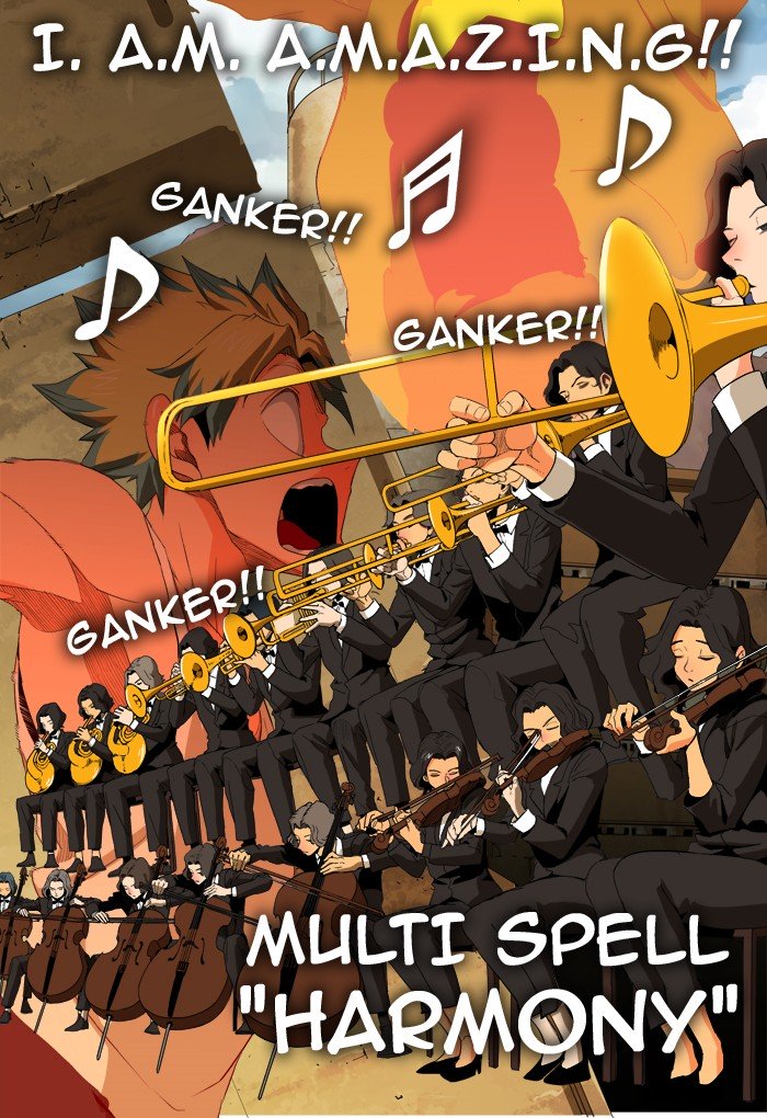 Page 60 of Chapter 354