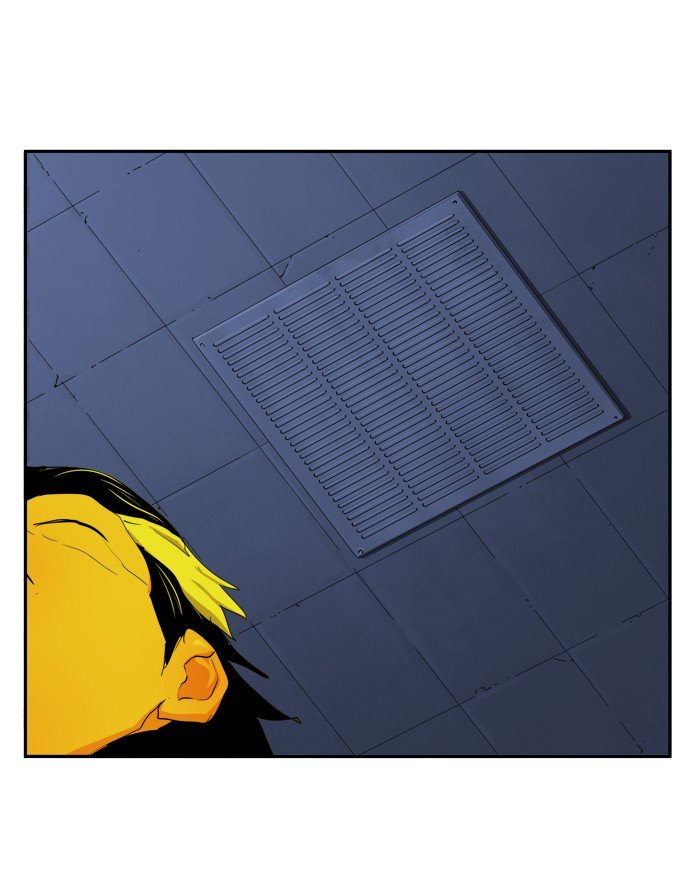 Page 73 of Chapter 354