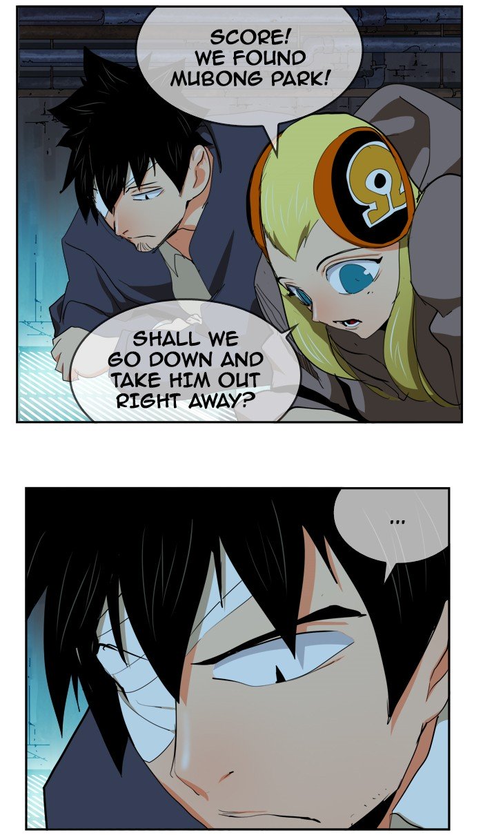 Page 74 of Chapter 354