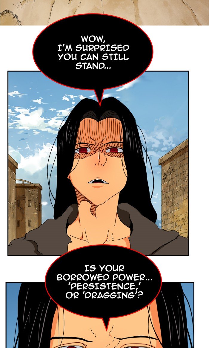 Page 3 of Chapter 355