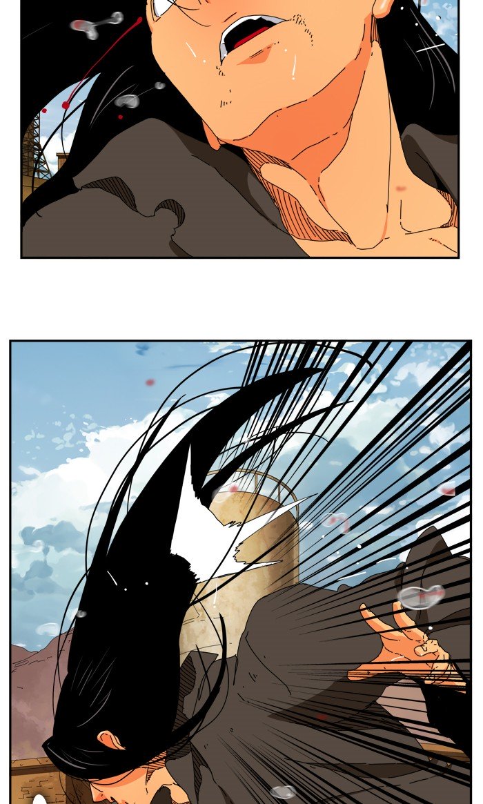 Page 5 of Chapter 355