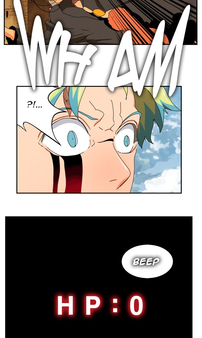 Page 6 of Chapter 355